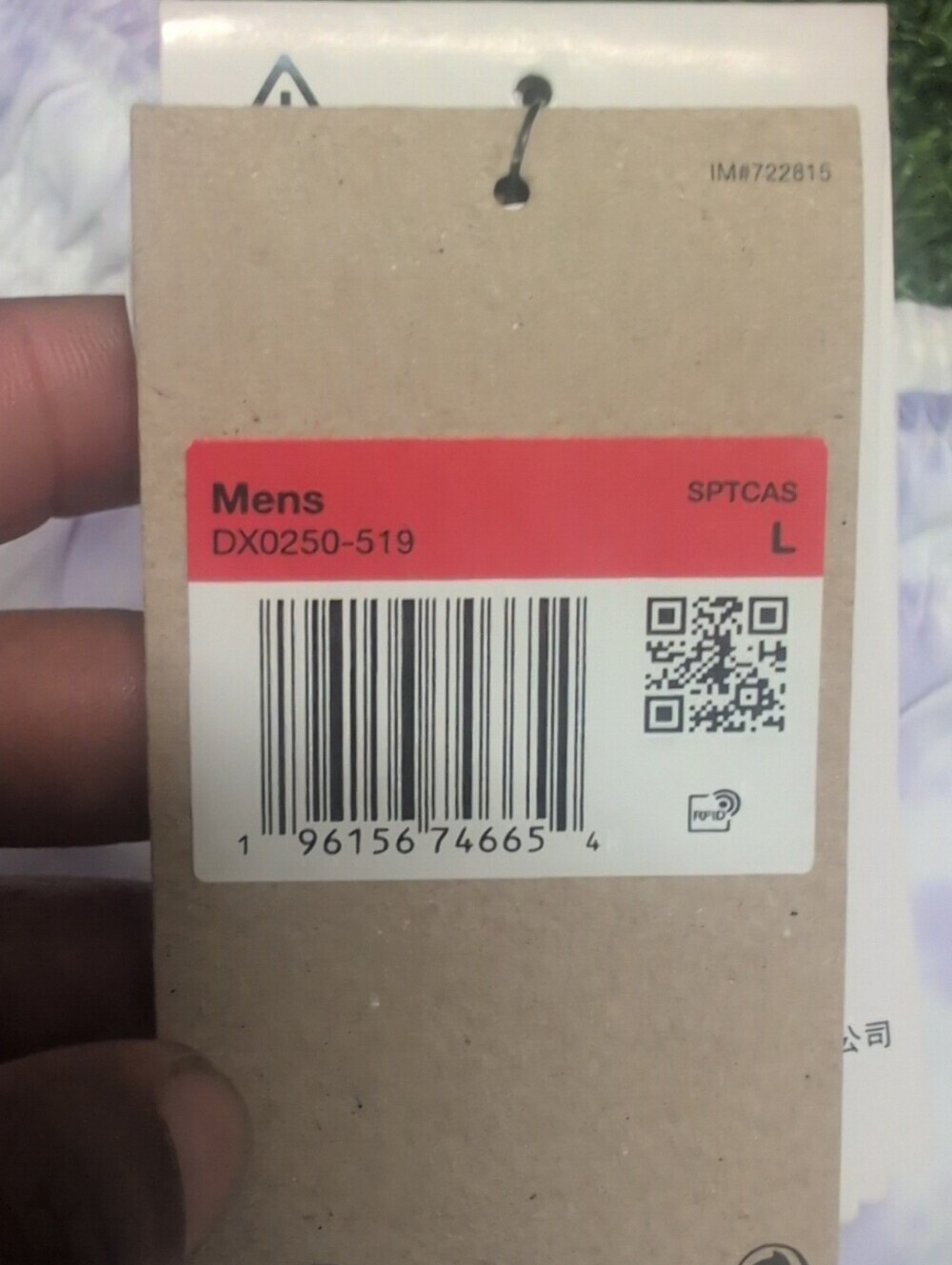 Mens Nike Sportswear Tech Pack Woven Shorts 'Indigo Haze/White- DX0249-519 Sz L - Picture 4 of 4
